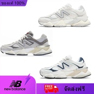 New Balance 9060 Rain Cloud Grey U9060GRY Moonbeam Sea Salt U9060HSC White Navy U9060VNB Sneakers