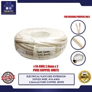 ELECTRICAL FLATCORD EXTENSION DUPLEX WIRE, #14-AWG 2.0mmx2 PURE COPPER, WHITE