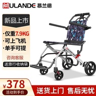 【TikTok】#Mulander Wheelchair Foldable and Portable Manual Wheelchair for the Elderly Walker Home Travel Portable Trolley