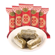 240g/19pcs Xufuji Wedding candy crispy sandwich Candy snack 徐福记 喜糖 酥心糖