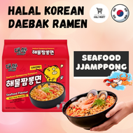 Halal Korean Daebak Ramen Multipack Kimchi Rabokki Seaweed Miyeok Spicy Mushrooms Seafood jjampong