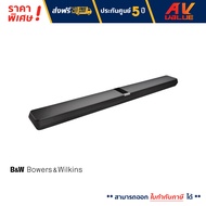 Bowers &amp; Wilkins (B&amp;W) -  Panorama 3 Wireless Dolby Atmos Soundbar System ลำโพงซาวด์บาร์