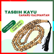 AbuSaif TASBIH KAYU GAHARU / GHAHARU KALIMANTAN ASLI ORIGINAL PANJANG 100 BIJI DOORGIFT BERKUALITI M