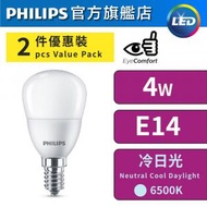 飛利浦 - LED迷你燈膽(第9代) - 4W / 冷日光6500K / E14螺頭/ P45 (2件裝) #LED迷你燈泡