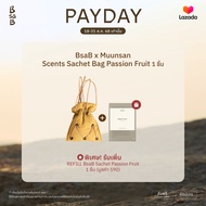 BsaB x Muunsan Scents Sachet Bag Passion Fruit 1 ชิ้น / รับเพิ่มฟรี REFILL BsaB Sachet Passion Fruit