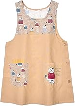 Kuguru Japan 236522 Apron with Side Buttons, Beige, M - L