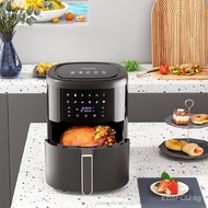 Changhong Air Fryer Household Oven Integrated Intelligent Oil-Free Automatic New Air Fryer Gift Special Offer