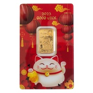 5 GRAM LJewellery PAMP Suisse 999.9/24K Lucky Cat Gold Bar - G5