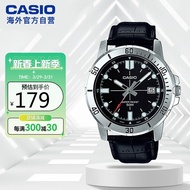 卡西欧（CASIO）手表 商务时尚腕表皮带防水石英男表指针手表 MTP-VD01L-1EVUDF