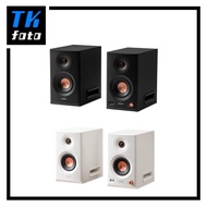 Edifier MR5 Powered Bluetooth Bookshelf Speakers