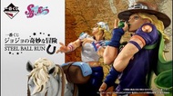 [日本代購] 一番賞 JOJO的奇妙冒險 STEEL BALL RUN A/B/C/D/尾賞
