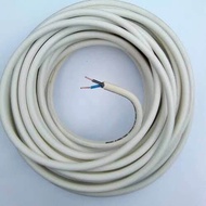 Kabel Listrik NYM 2x1,5 Kawat Permeter SNI