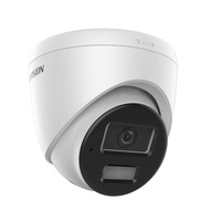 4MP hemispherical IP camera with mic, not wifi camera,HIKVISION DS-2CD1343G2-LIU 1343g2 (genuine)