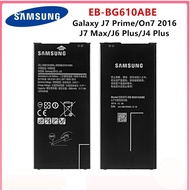 แบต แท้ Samsung Galaxy J7 Prime G610 G610F EB-BG610ABE 3300mAh ประกันนาน 3 เดือน