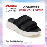 Bata บาจา Comfit รองเท้าเพื่อสุขภาพแบบสวม เทคโนโลยีเนเจอร์ฟิต รองรับน้ำหนักเท้า รุ่น FIT-LITE สำหรับผู้หญิง สีดำ 6016047 สีม่วง 6019047