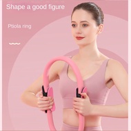 Pilates circle yoga circle yoga resistance r magic circle open back circle fitness equipment L350
