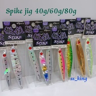 VIPER SPIKE JIG 40G/60G/80G viper jig tenggiri jig