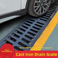 Drainage Ditch Cover Plate