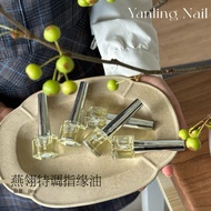 ADHERE Nail Care Oil Korean