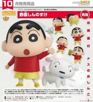 【Toy's Bus】預訂取付免訂，112.10月 再販 代理版 GSC 黏土人 蠟筆小新 野原新之助&小白