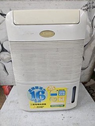 三菱電機 MJ-100KW-H1 除濕機