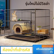 Rabbit Cage Guinea Pig Space Pet Villa