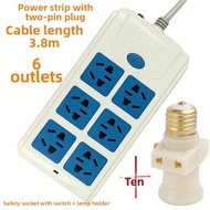 FEIZHUXIANSEN | Socket Switch E27 Adapter