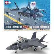 Tamiya 60793 Lockheed Martin F-35B Lightning II 1:72 Model Kit