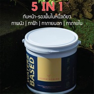 9 ลิตร Hummingbird 5IN1 สีทาบ้าน ภายนอกและภายใน ครบทุกเฉด(9 ลิตร) 40 เฉด สีน้ำอะครีลิคชนิดด้าน