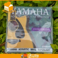 Music Box YAMAHA Tali gitar KAPOK / ACOUSTIC GUITAR STRINGS Super Light Gauge 10-47