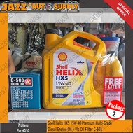 Shell Helix HX5 Diesel 15W-40 Premium Multi-Grade Engine Oil + Vic C-503 Oil Filter For 4D30 Engine 