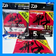 DAIWA D-FRON 100%fluorcarbon daiwa leader daiwa fluorocarbon