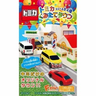 F-Toys Candy Toys Tomica Assembly Town 3