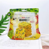 Vegetable crackers 106g แครกเกอร์ผัก 9 ชนิด