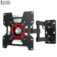 TV Wall Mount Articulating LCD Monitor Full Motion Extension Arm for Most 32-43 inch LED TV Flat Scr