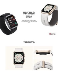 Huawei Watch D2 智能穿戴 原裝行貨💯
