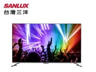 SANLUX 台灣三洋 55吋 4K液晶顯示器 液晶電視 SMT-55AU1