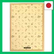 Tenyo [Made in Japan] Wooden Puzzle Frame Disney Exclusive Panel for 1000 Pieces Natural (51x73.5cm)