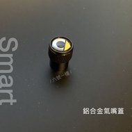 smart eq fortwo 輪胎氣嘴  ▍單顆 forfour 賓士smart 改裝 輪胎 氣嘴蓋 配件 台灣現貨