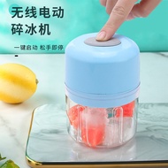 [Portable] Mini Electric Ice Mincer Household Food Supplement Machine Cooking Machine Smoothie Maker