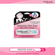 Hollywood Fashion Secrets - Hem Tape แฟชั่นเทป / Hollywood Tape / Fashion Tape / ฮอลลีวูดเทป / เทปกา
