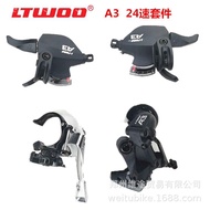 LTWOO A3 3x8 SPEED 24 SPEED MINI GROUPSET SHIFTER RD FD