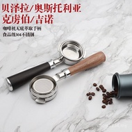 304 Coffee Machine Burke Handle Bottomless Wholesale Asto Aoji Stainless Steel Tiger Noni Z9GZ