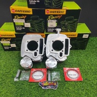 EX5 DREAM CLASS 1 RACING BLOCK DAIYASHO 53MM 55MM 56MM