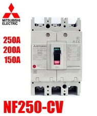 MITSUBISHI MCCB 3P 250A 200A 150A เบรคเกอร์ สวิตส์ตัดตอนอัติโนมัติ มิตซู No Fuse Breaker รุ่น NF250