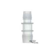 Aquarium Hose Adapter Converter Connector Head 12mm to 16mm（水族软管变径转接头12mm转16mm）