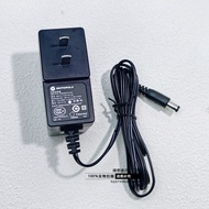 Motorola GP328 GP3688 P8200 6620 P8668 GP328D Series Walkie-Talkie Power Supply