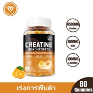 Omilay Creatine Monohydrate Creatine Creatine Supplement Gummy Build Muscle Recovery Supplement Diet