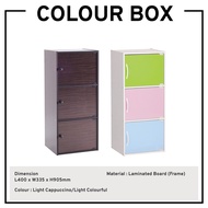 Colour Box with 3 Door Storage Box Storage Cabinet Utility Shelve Bookcase Bookshelf File Cabinet