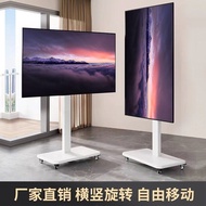Xiaomi TV Horizontal and Vertical Modes Shelf Live Broadcast Floor Stand Universal Hanger Movable Trolley with Wheels 55/65